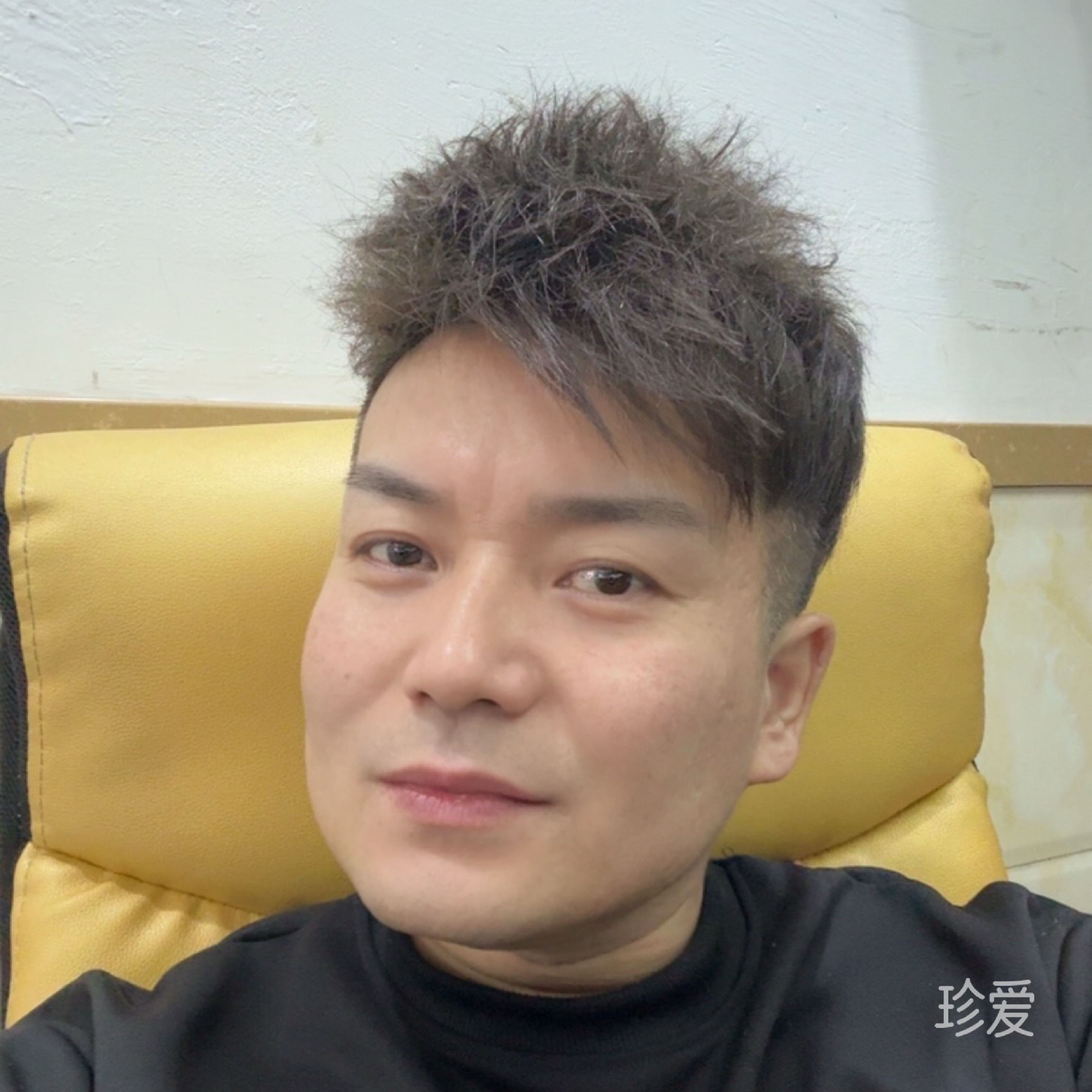 一个好听的名字