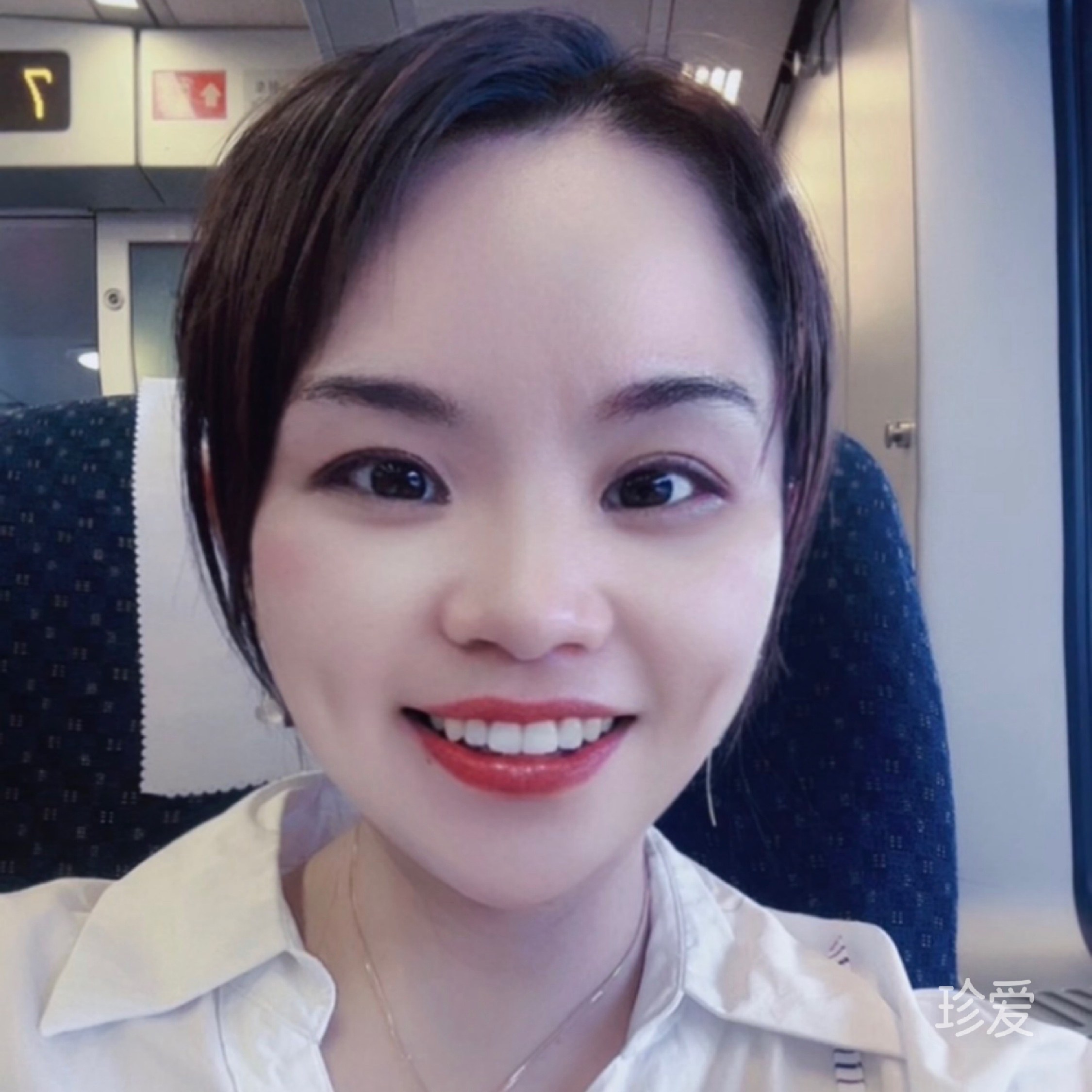 晴勤
