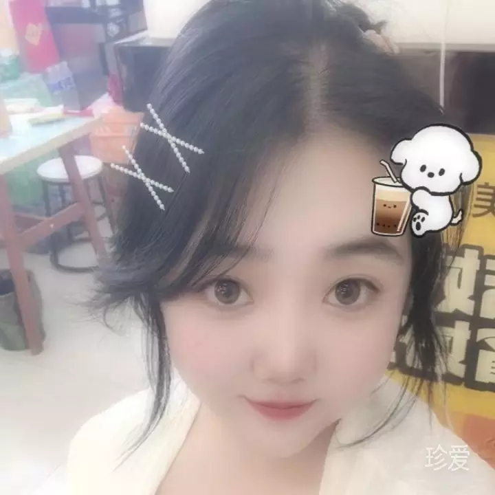 海底月儿