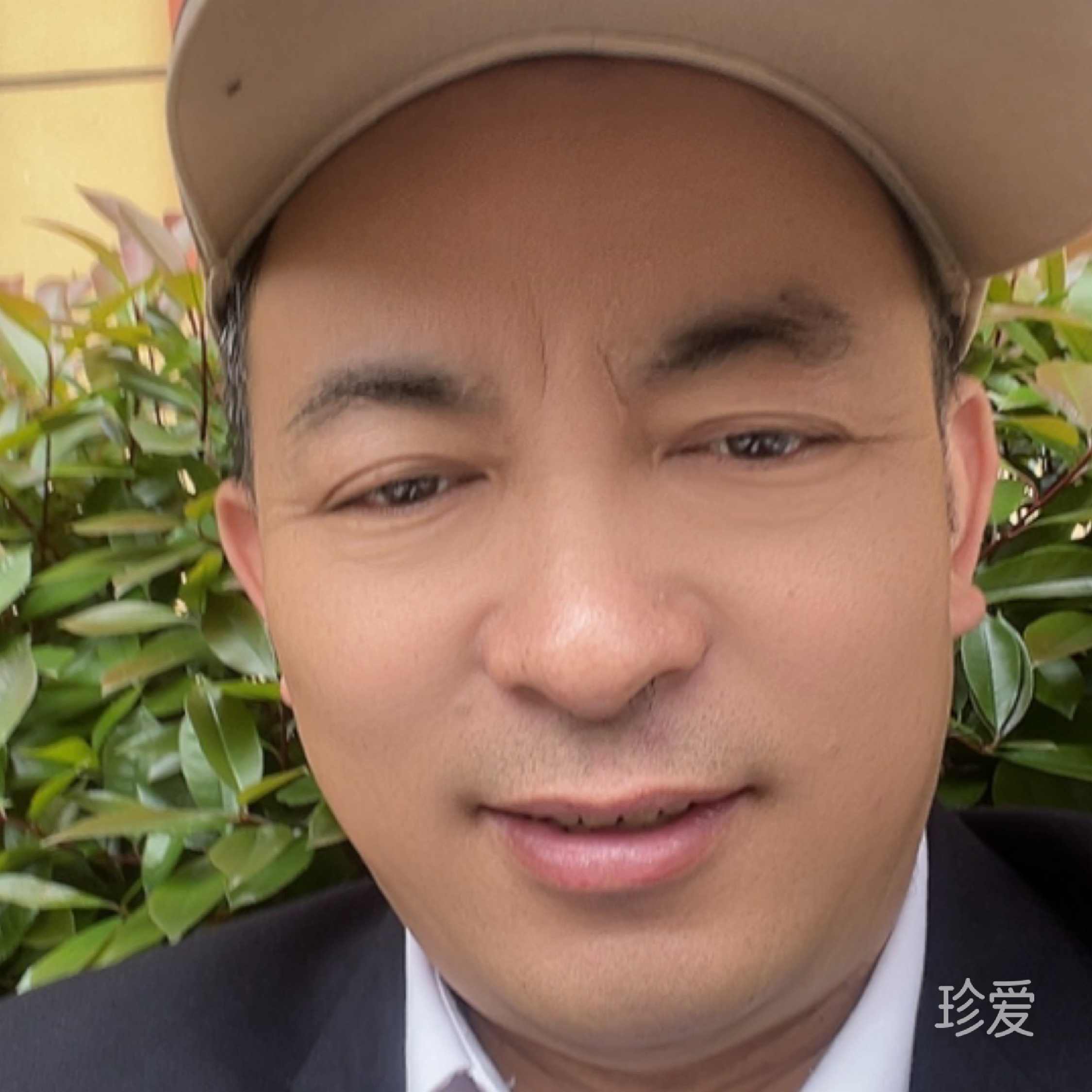 家和万事兴