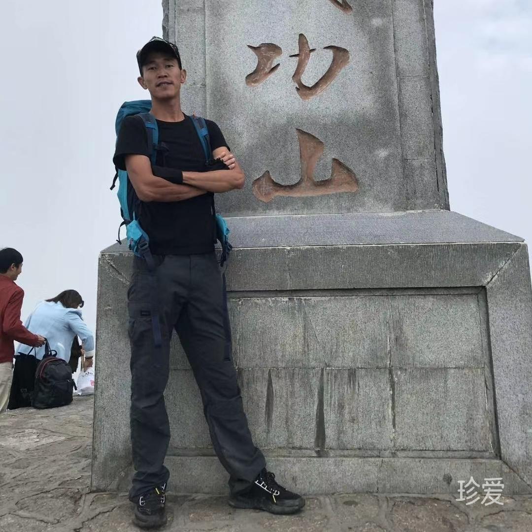 平水相逢