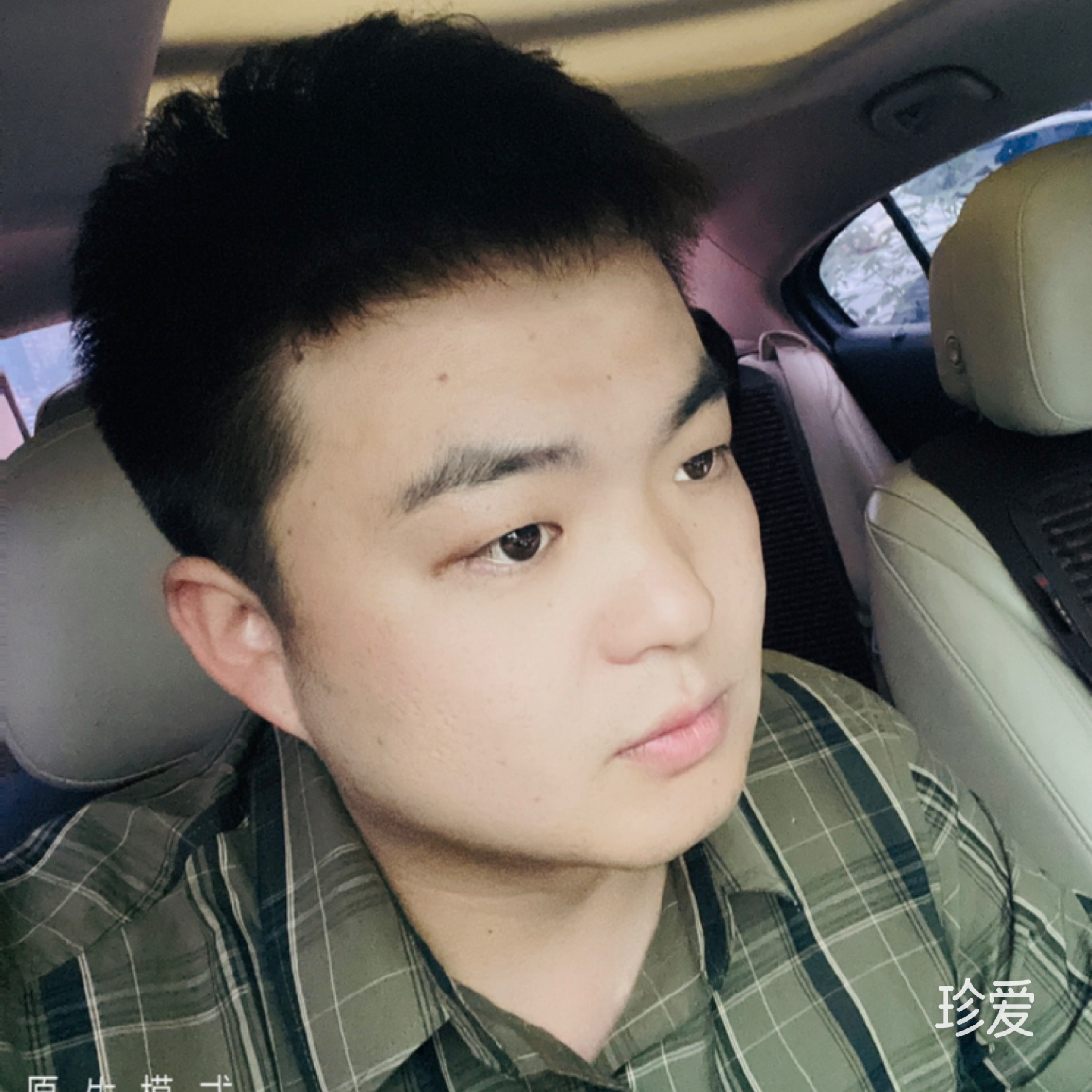 木有靈魂都是流浪