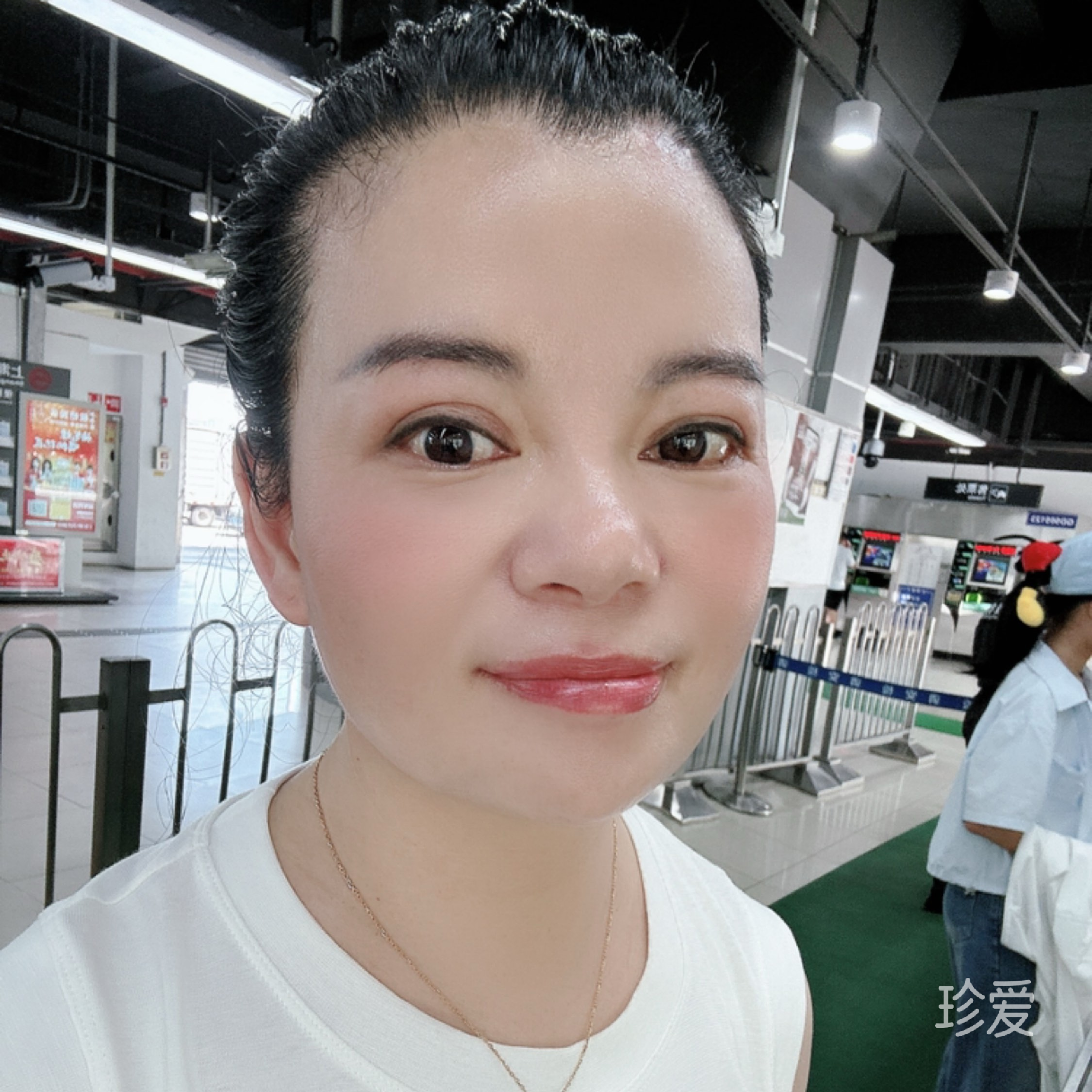 柚子茶