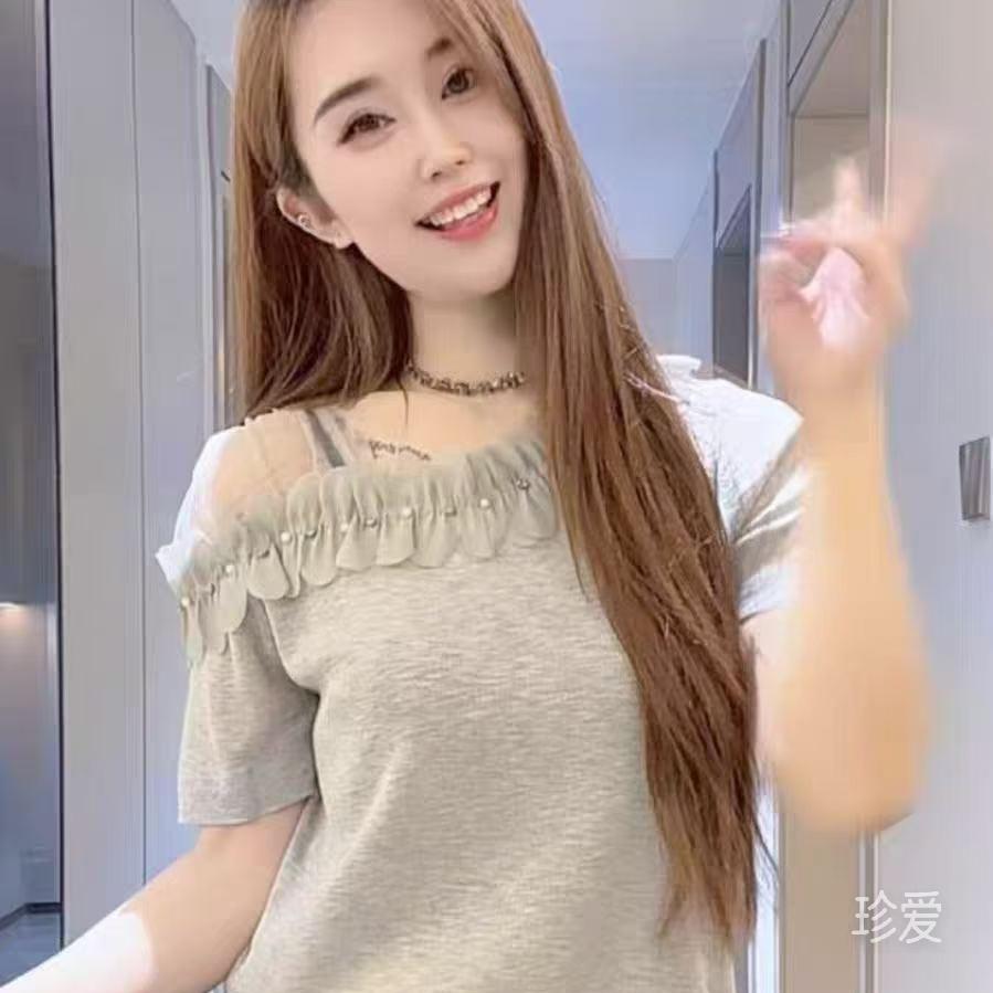 素心