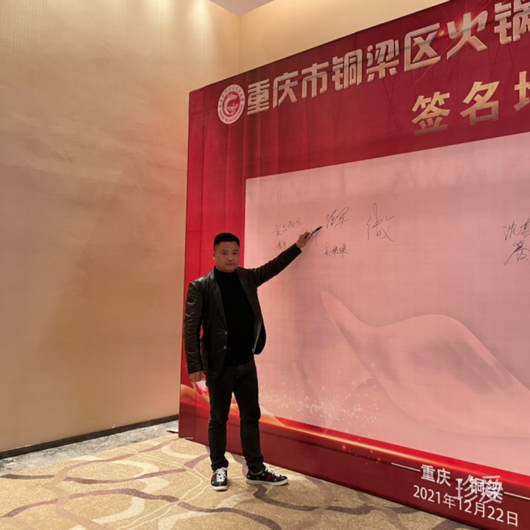 每天进步一点点