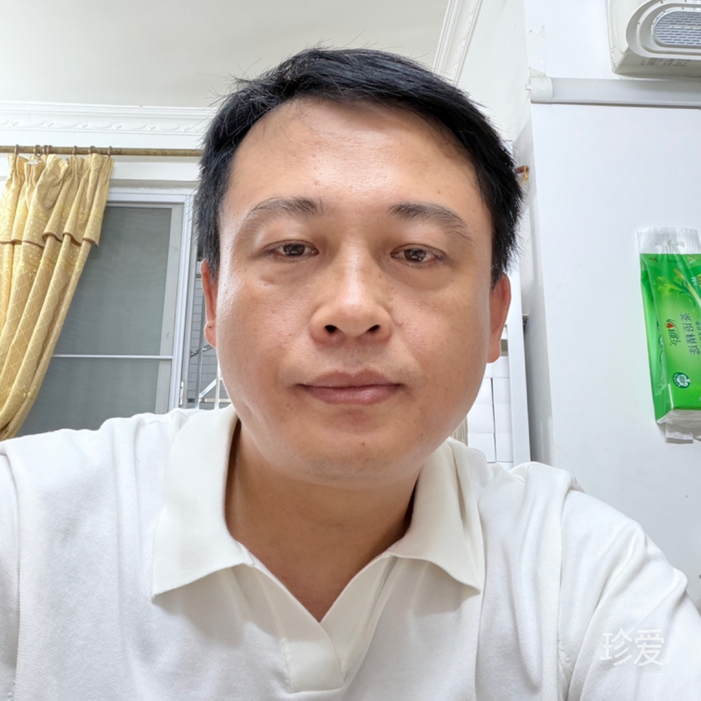 微信用户