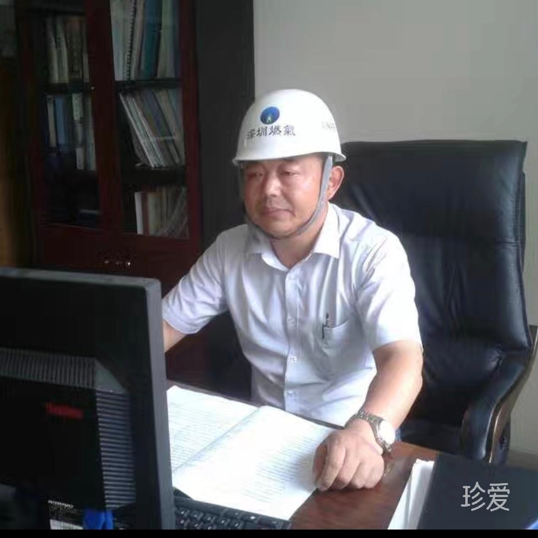 坦诚相待