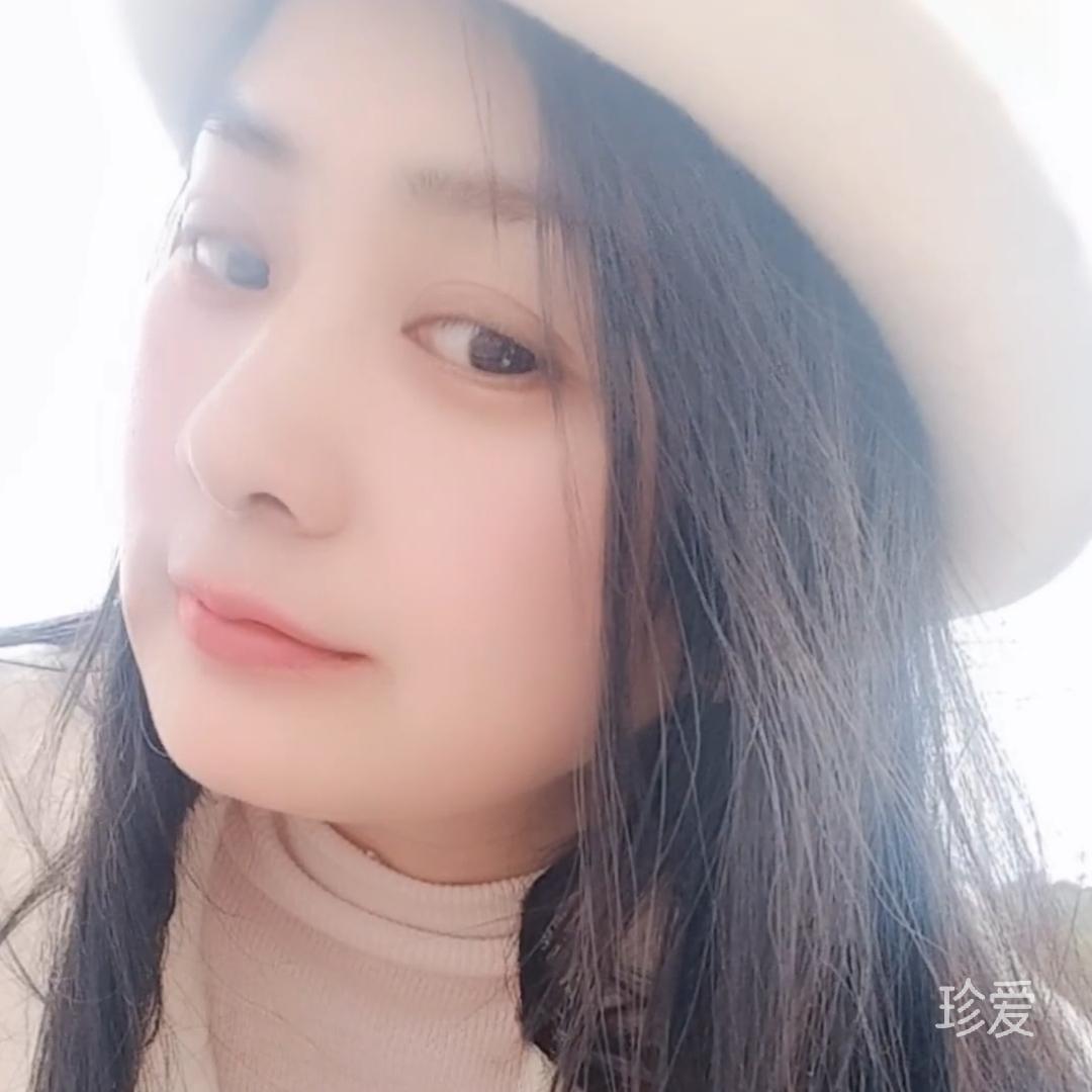 岁月静好