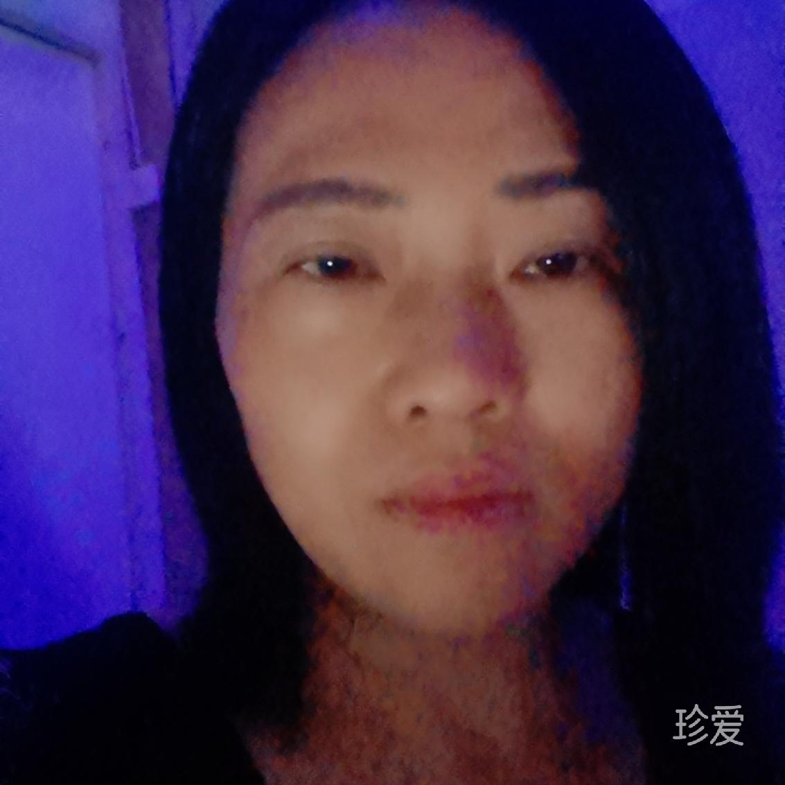 做你的宝
