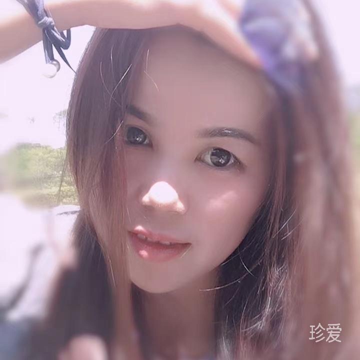 寻安