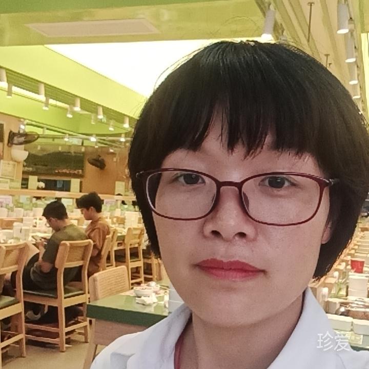宛汐