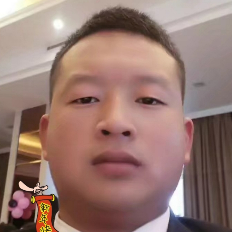 幸福是奋斗出来的