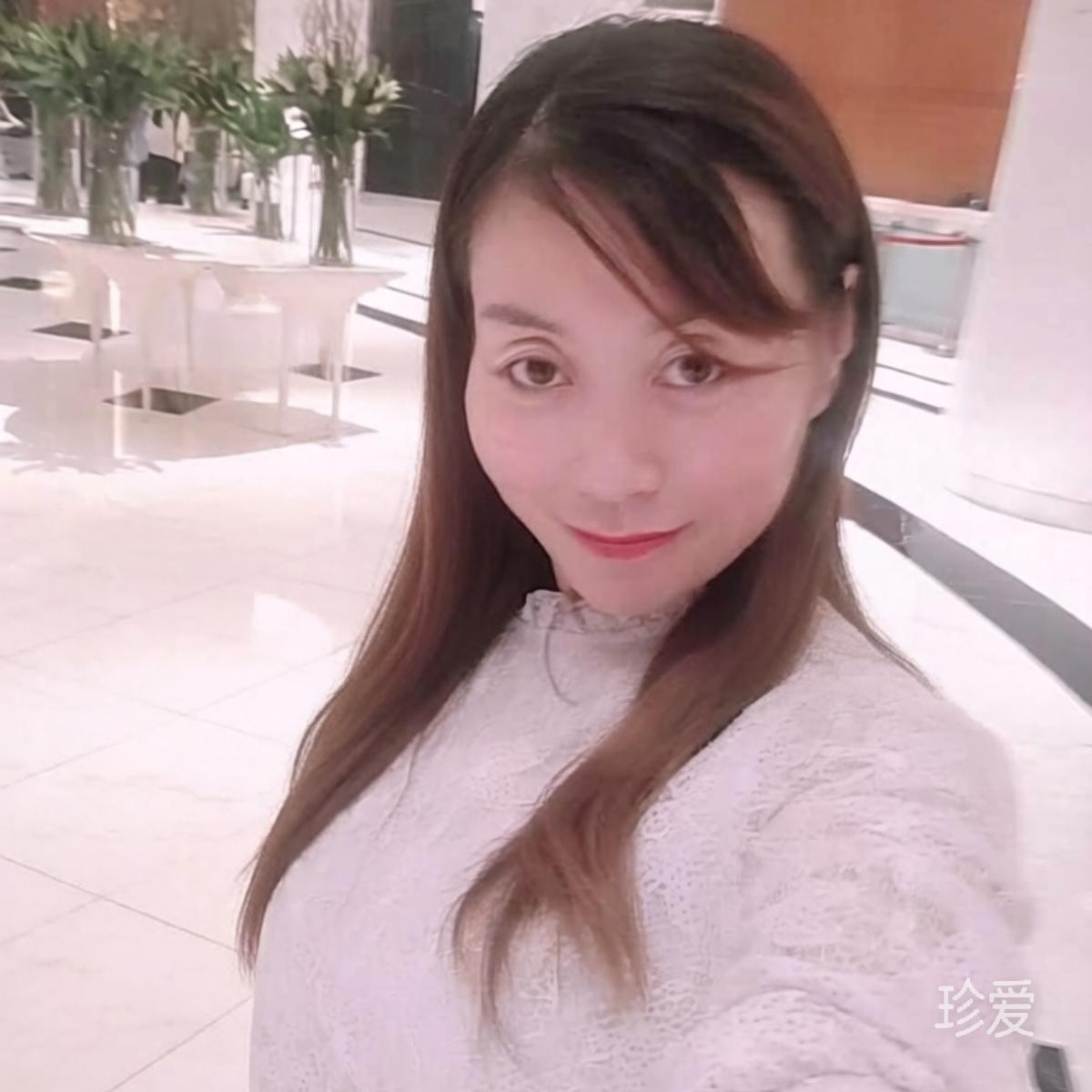 十七