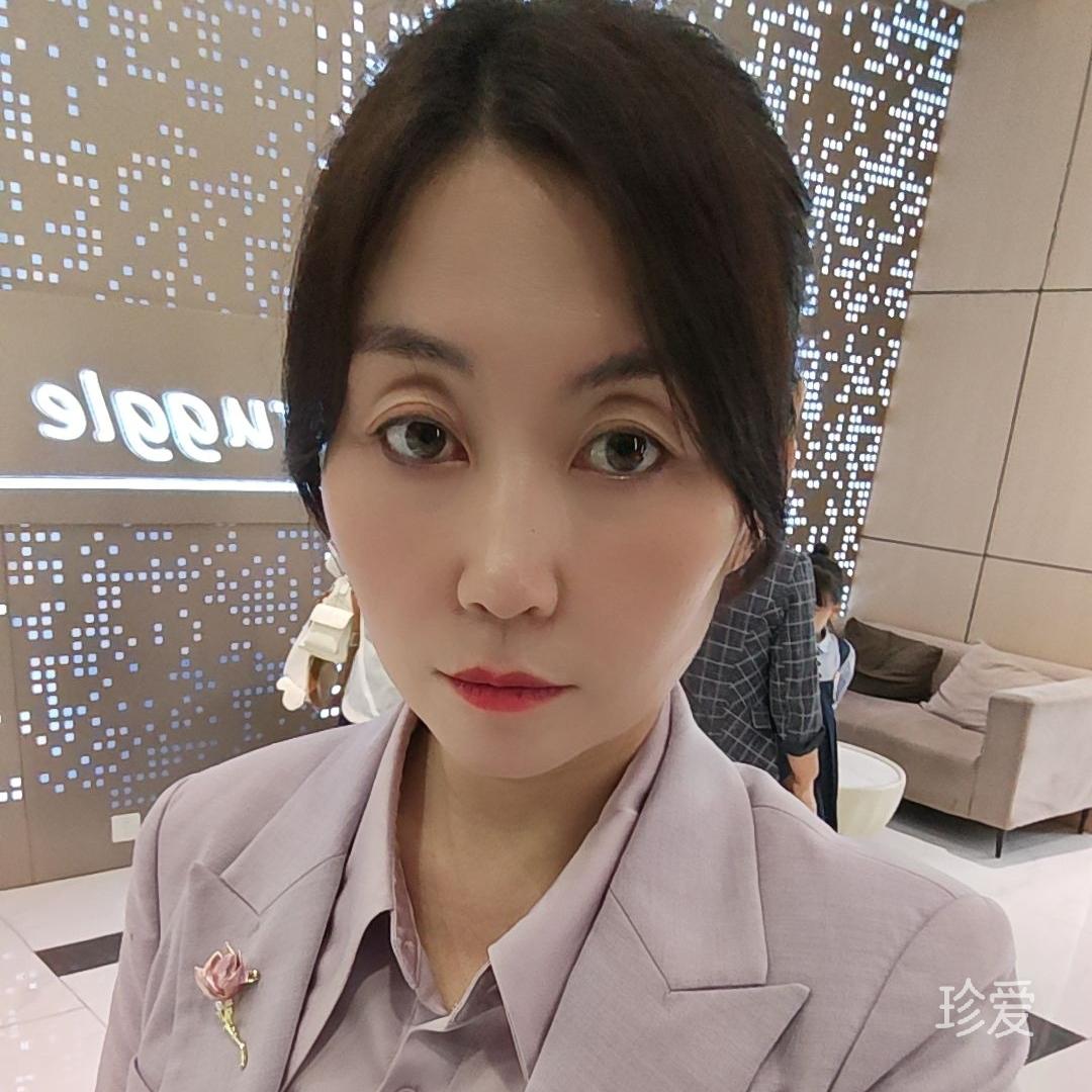十七