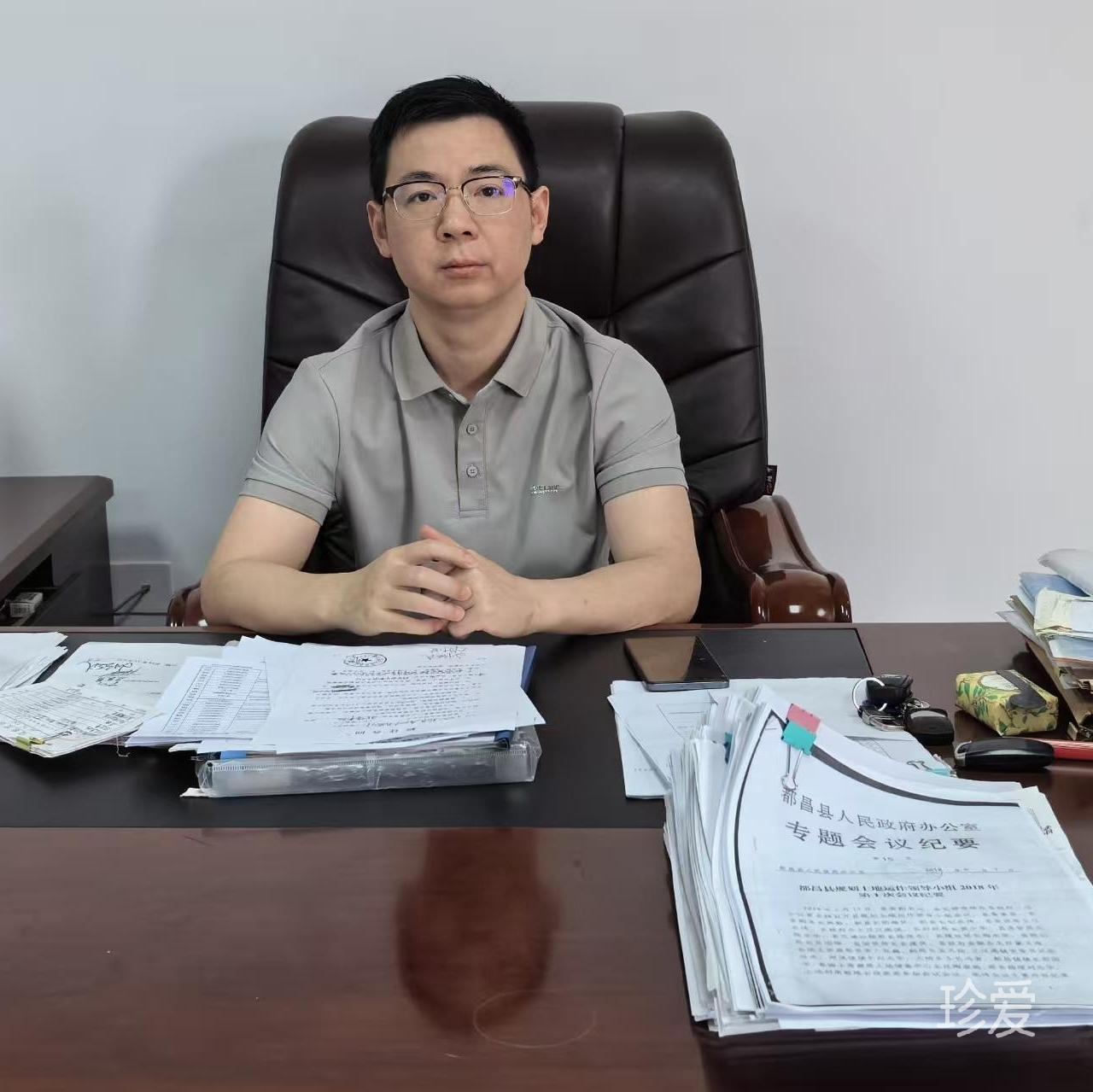 笑意如初