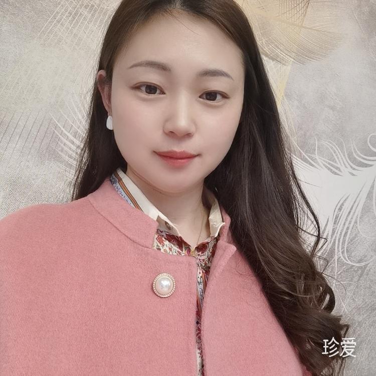 心语