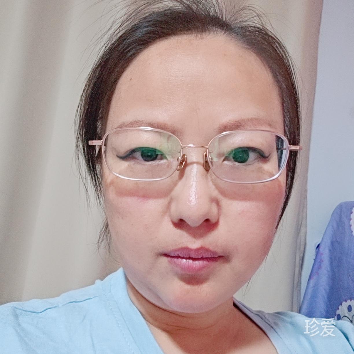 珍惜