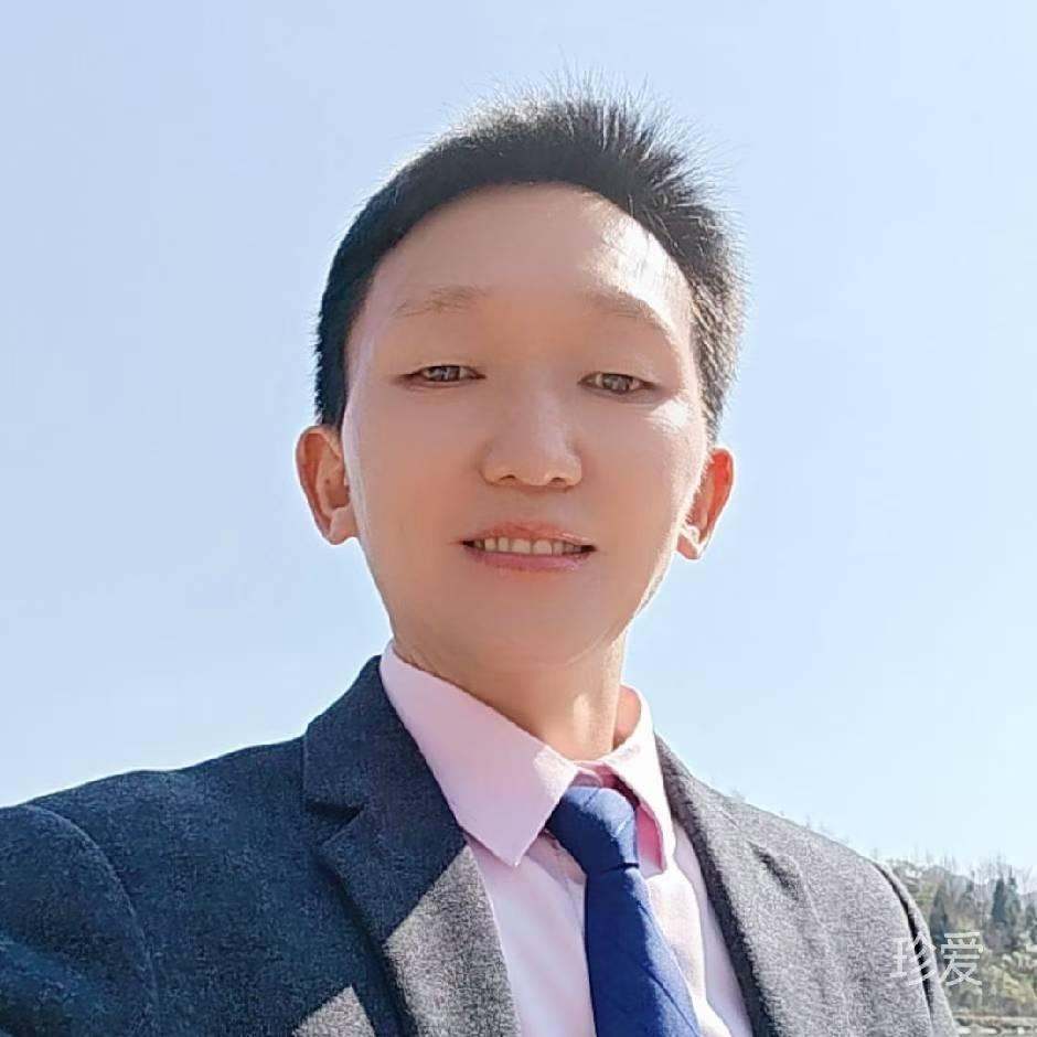 真诚相待