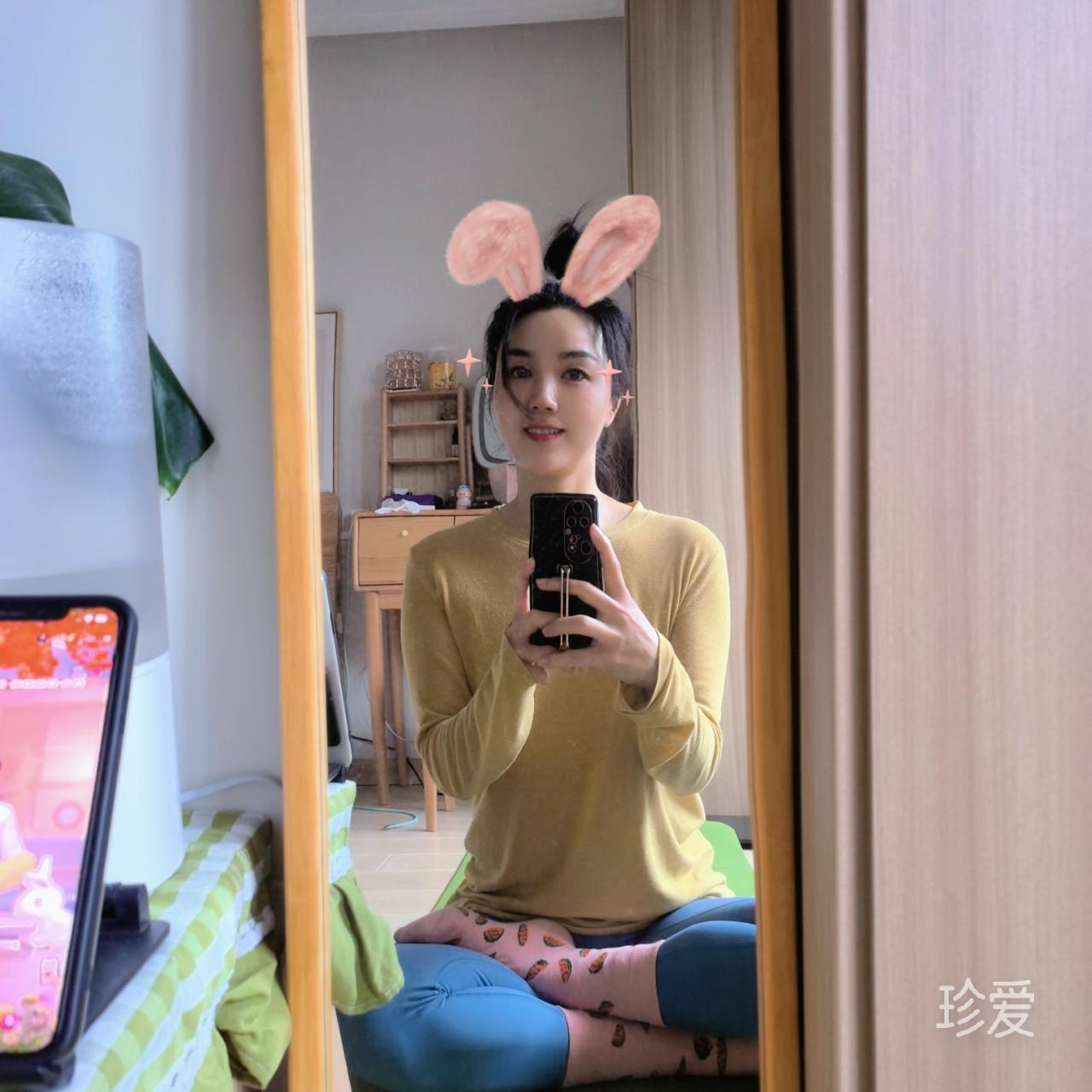 珍惜緣分珍惜你