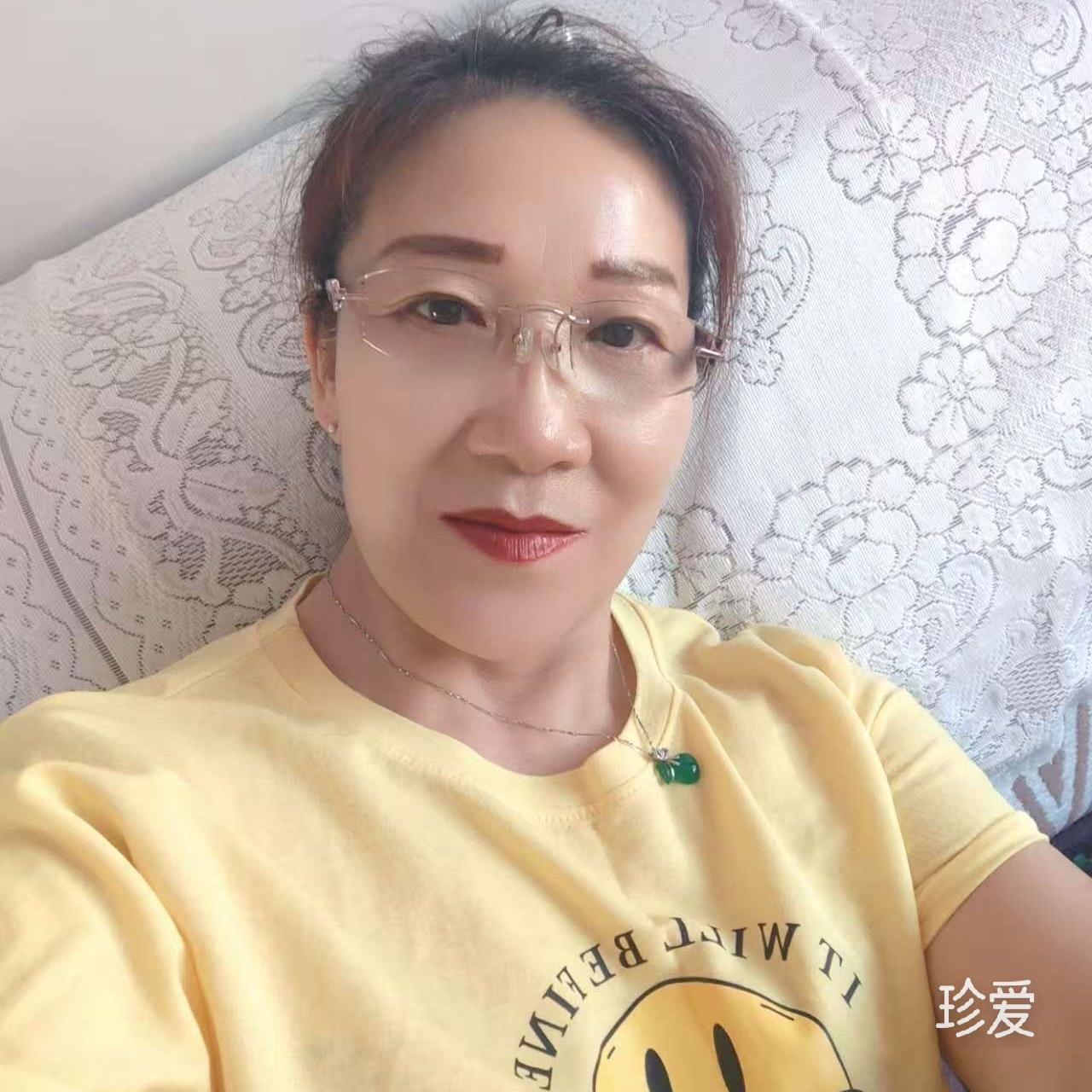 有缘来相守