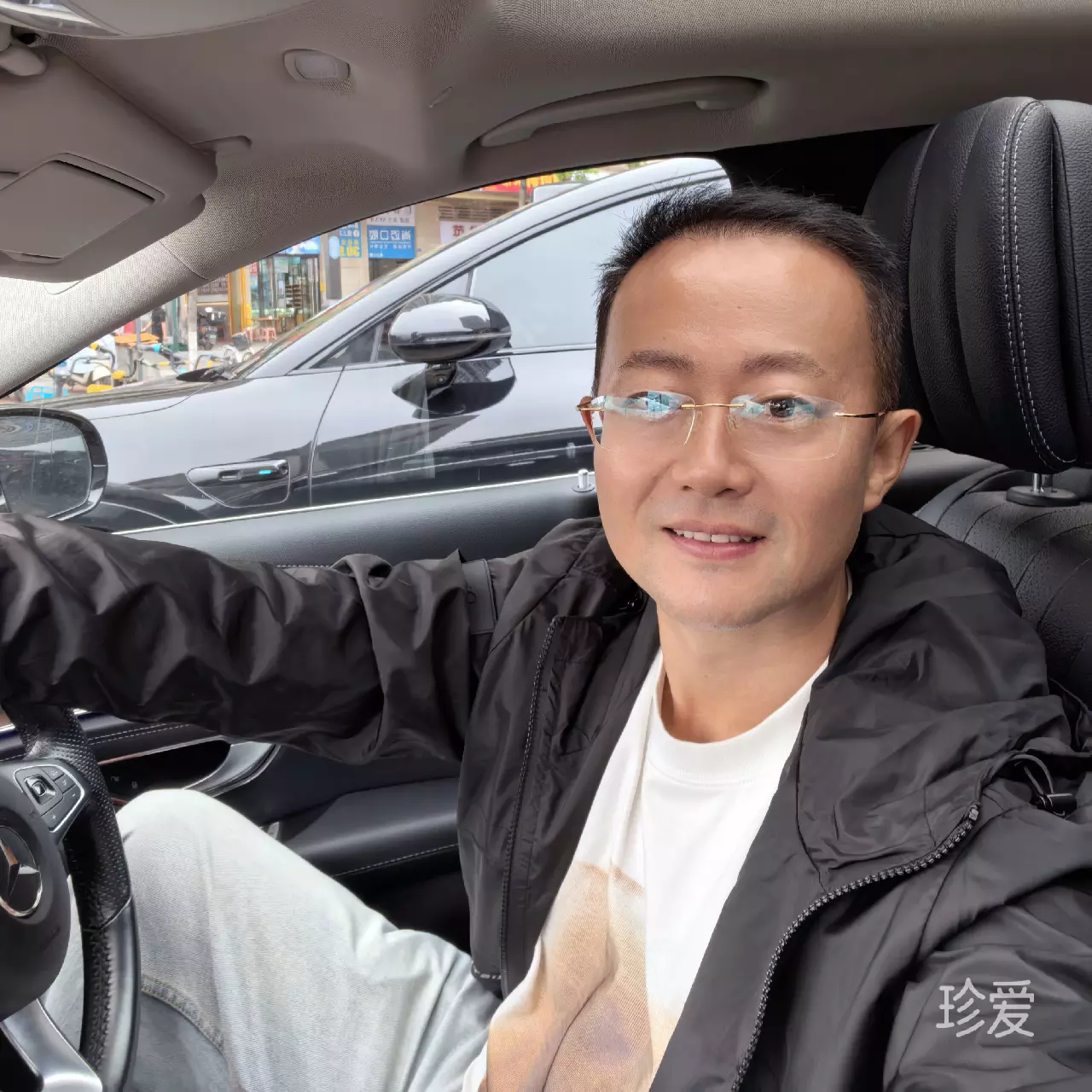 梦想之路