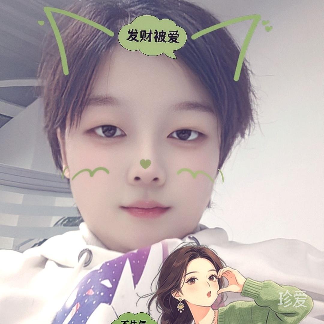 小妙