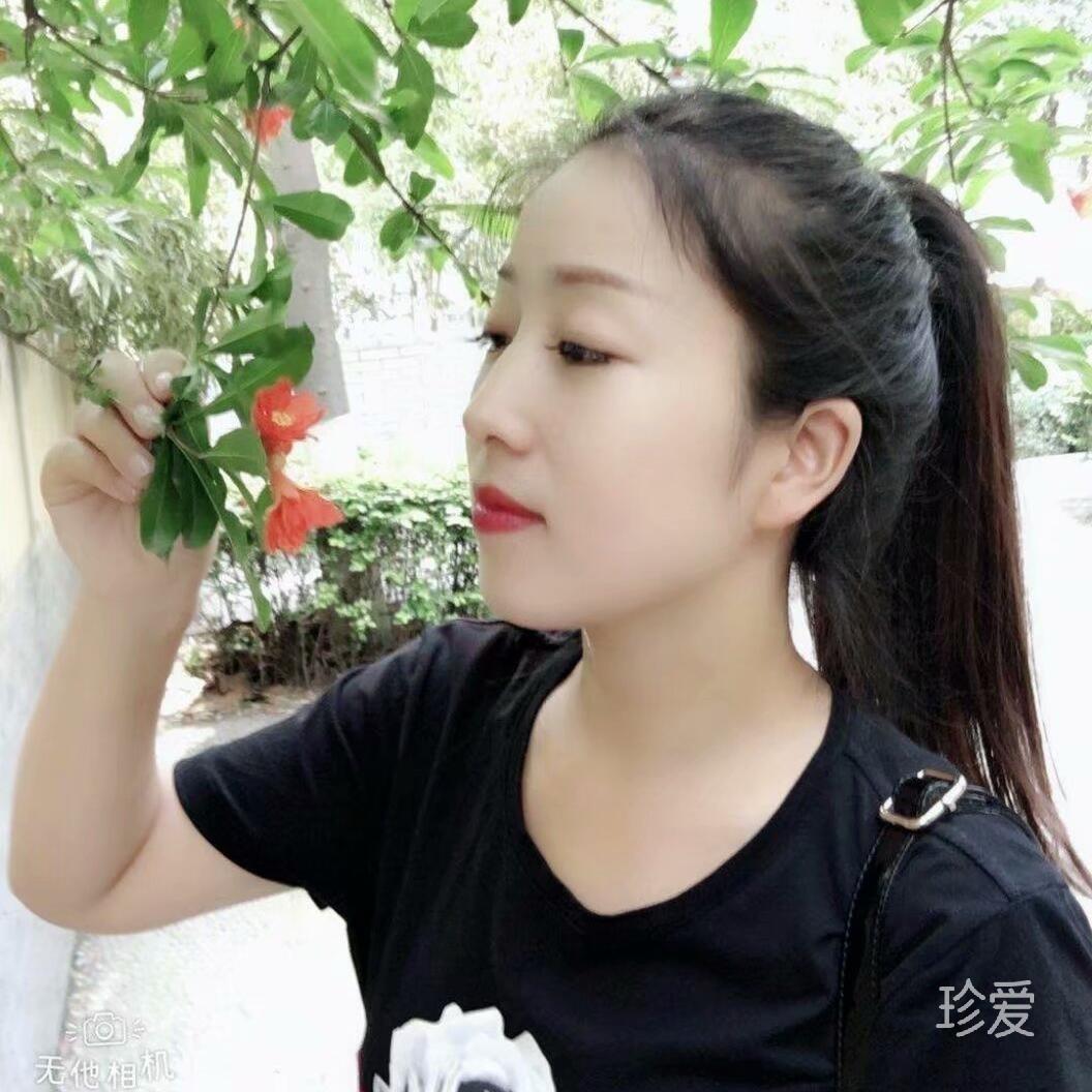 等一个他