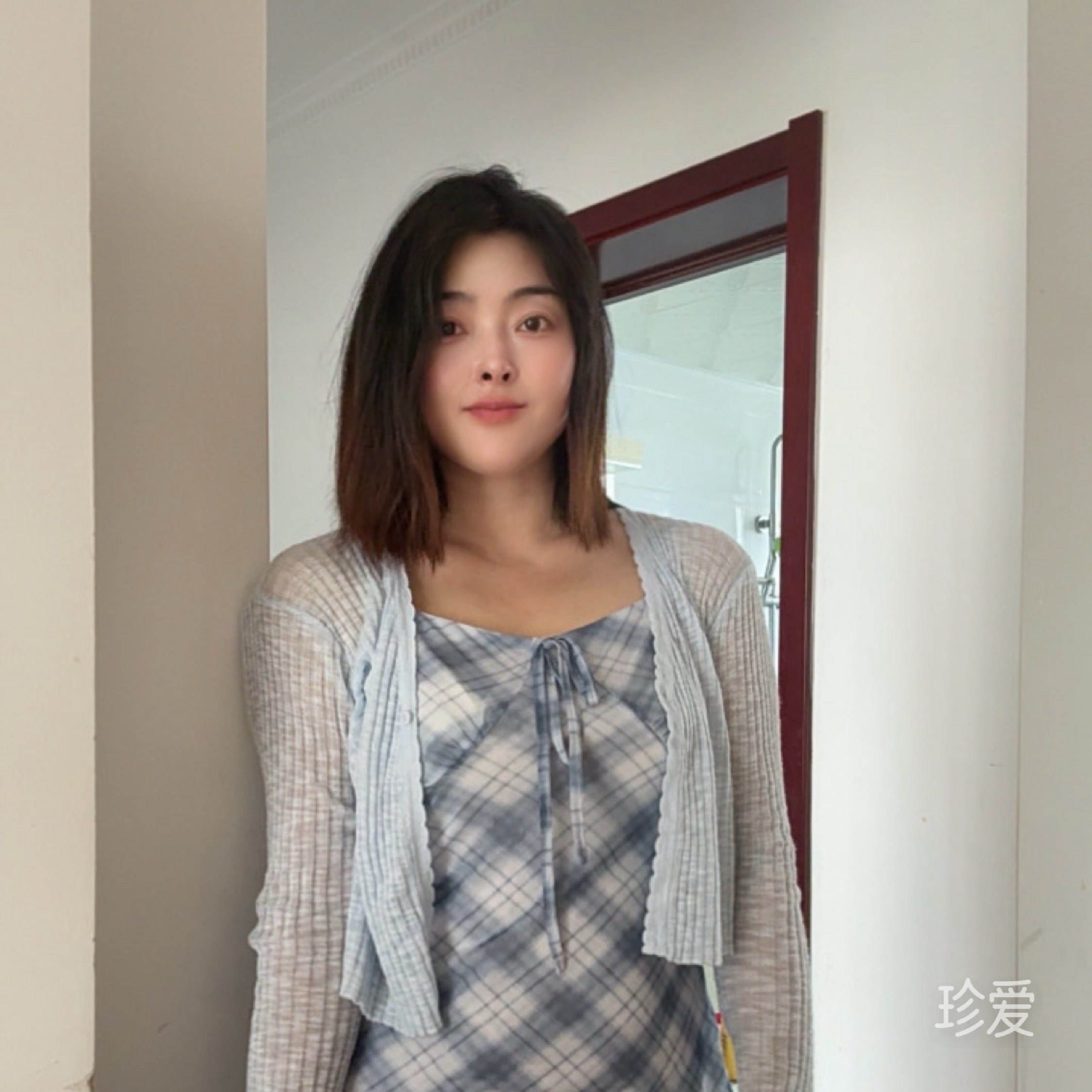 谢绝你的温柔