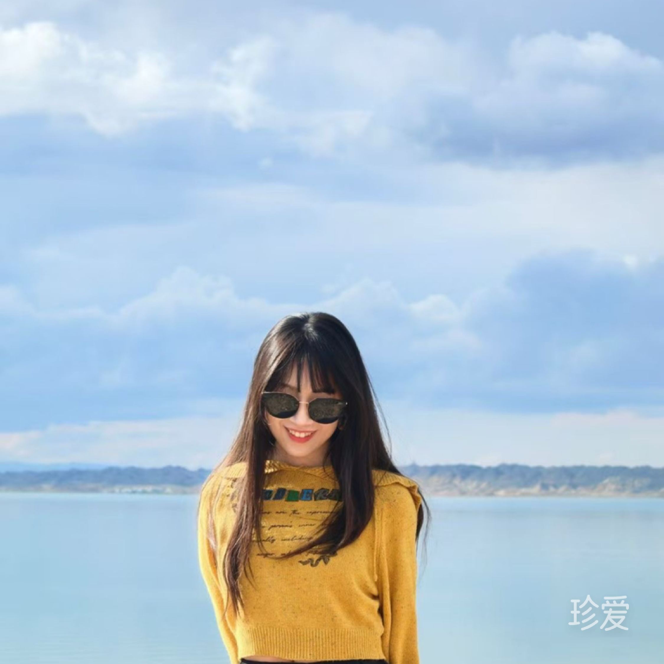 annieyan