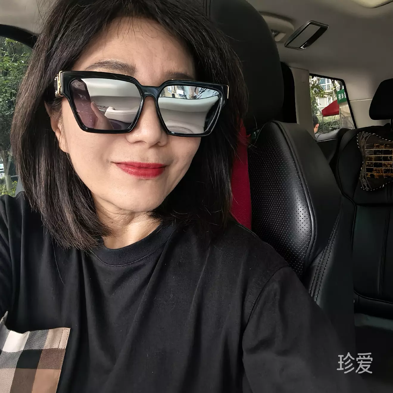 玲玲