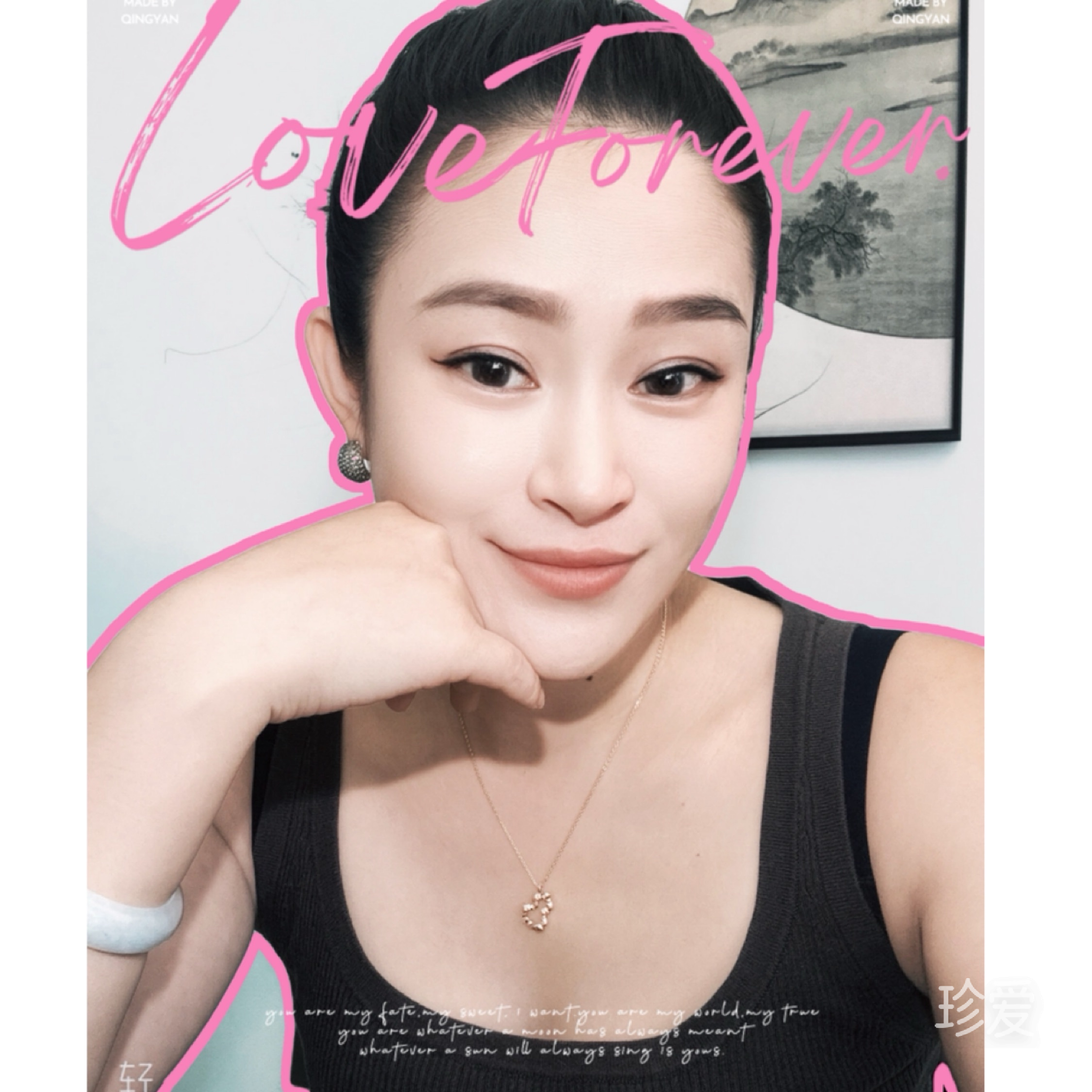 做回原来的自己