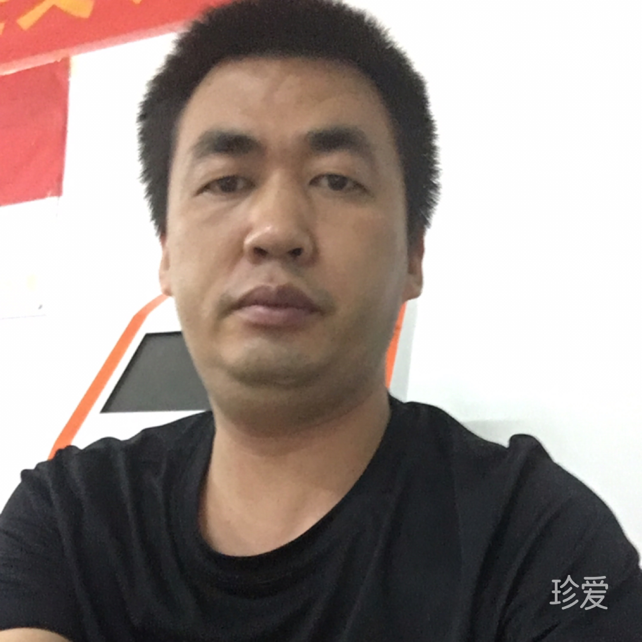 乐圣