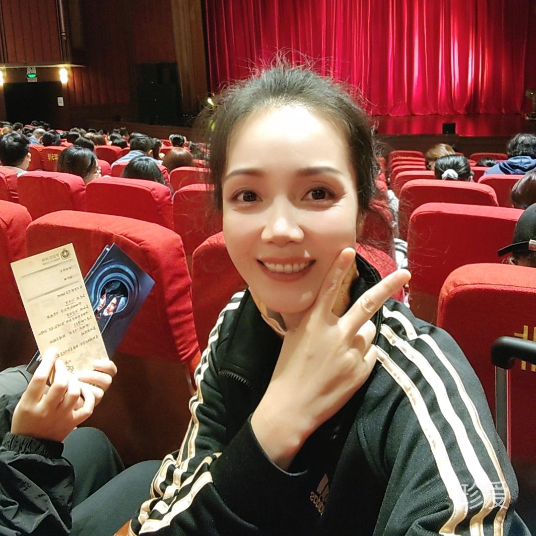 好运来