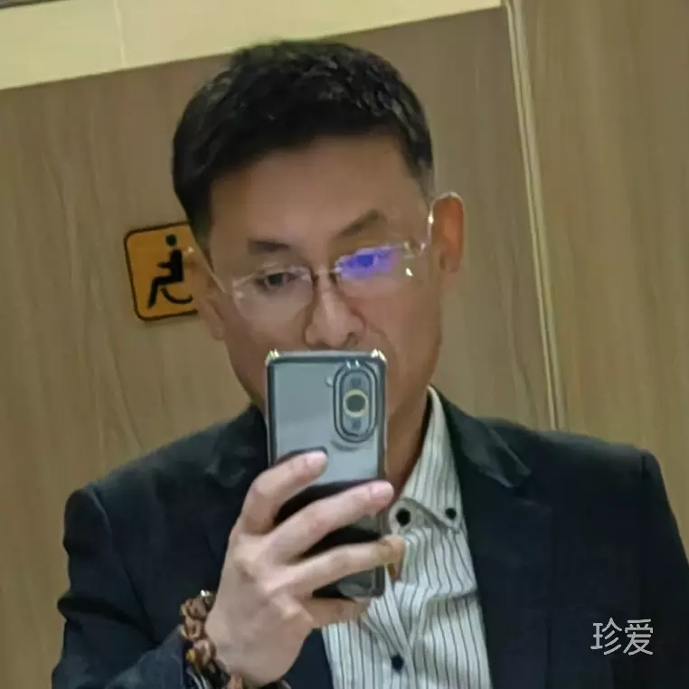 成九棠