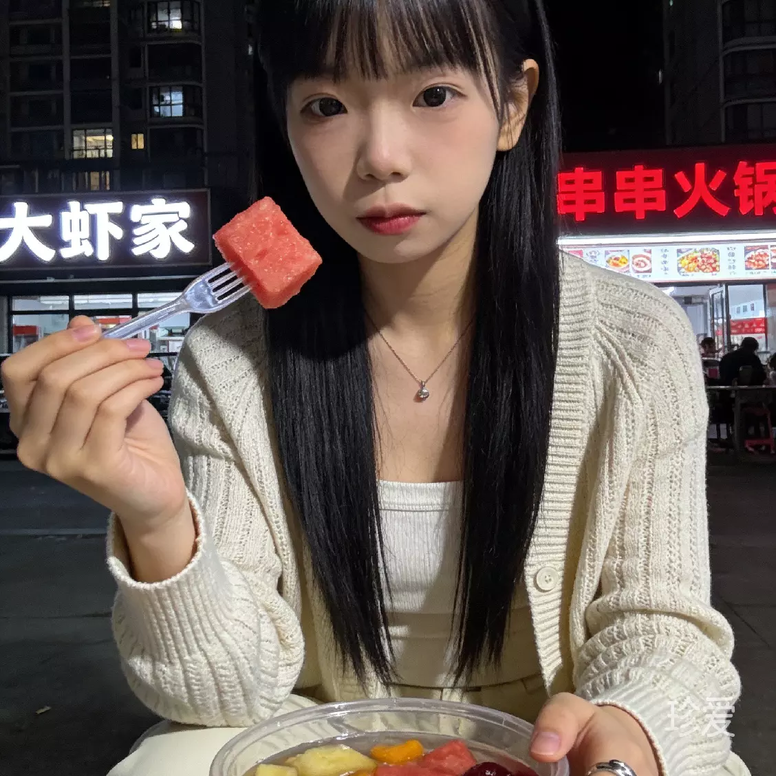 小兔牙