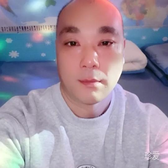 等你