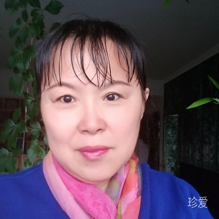 共度余生