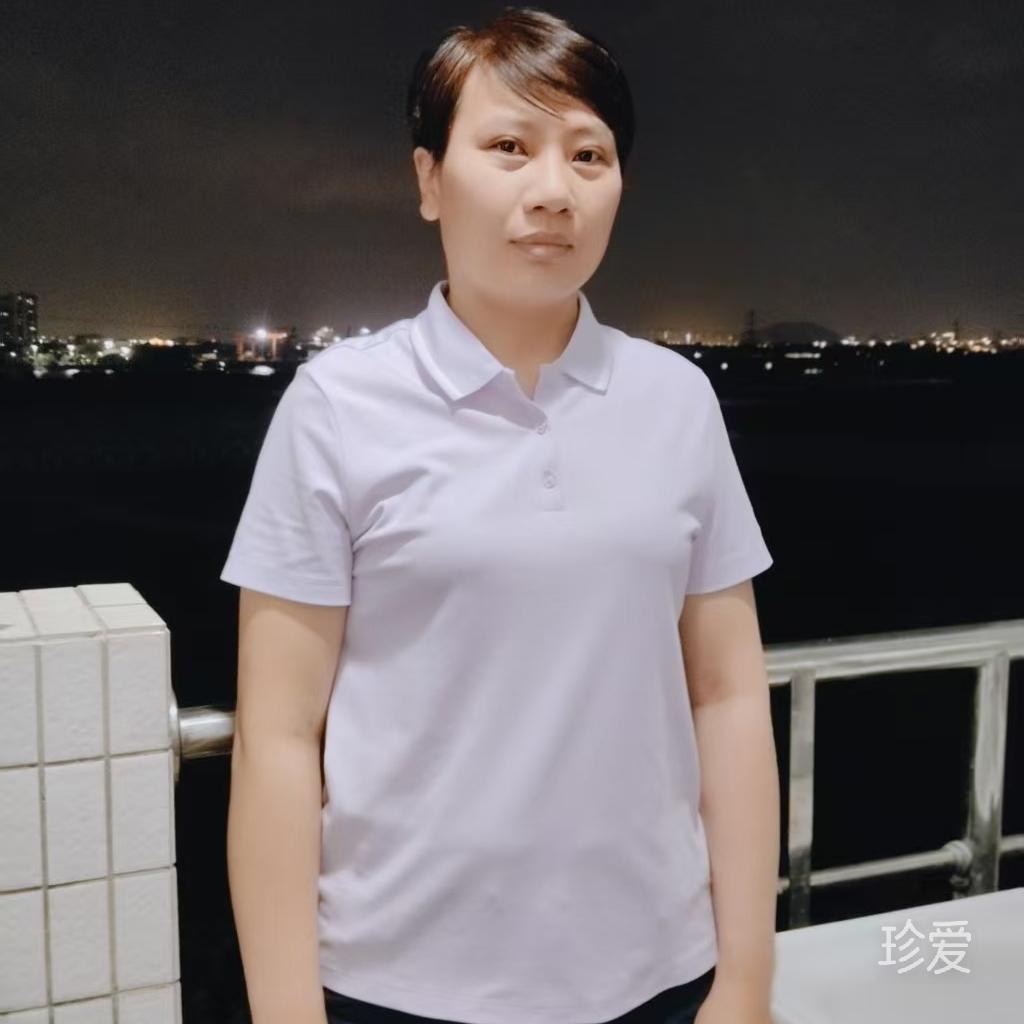leizi