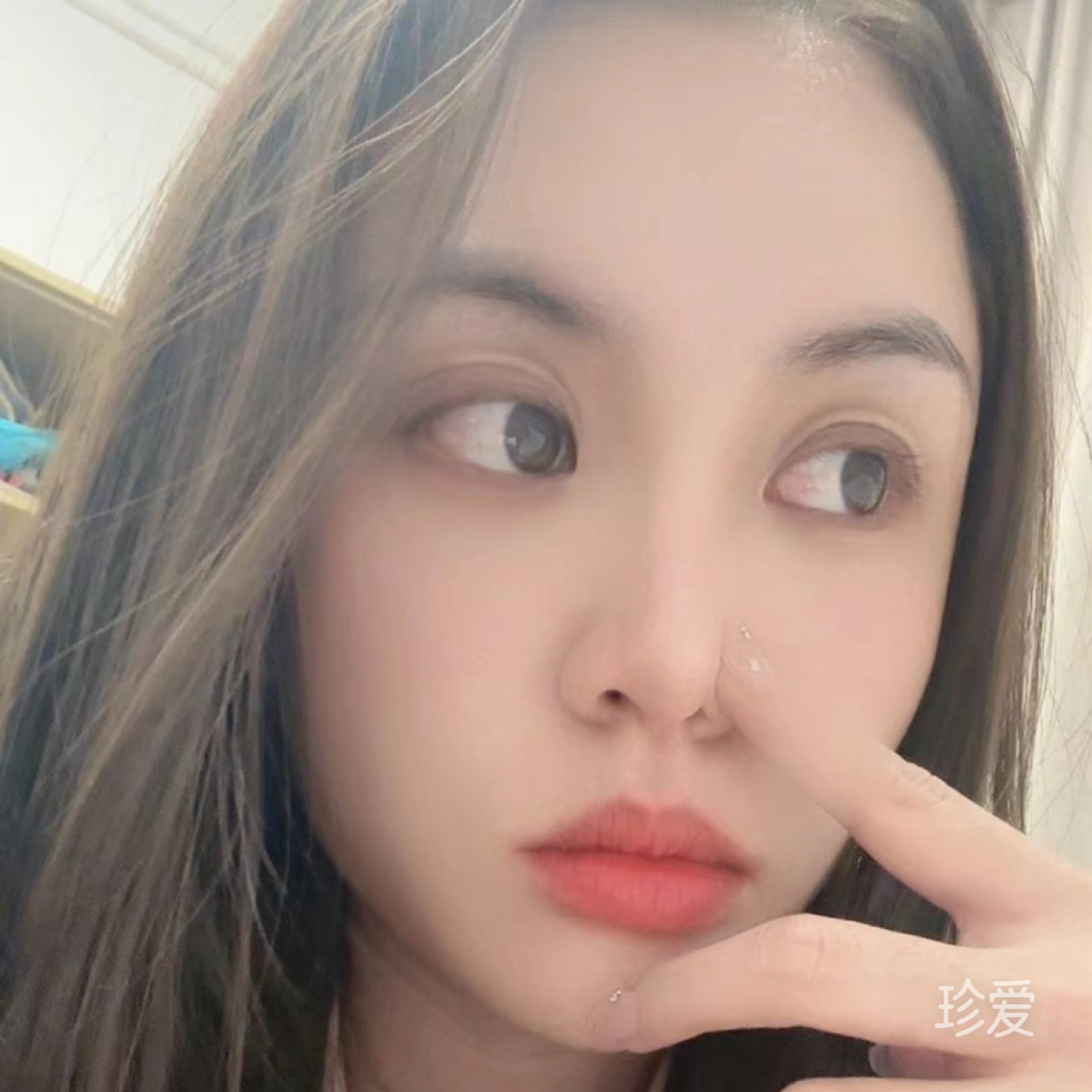 冬婷
