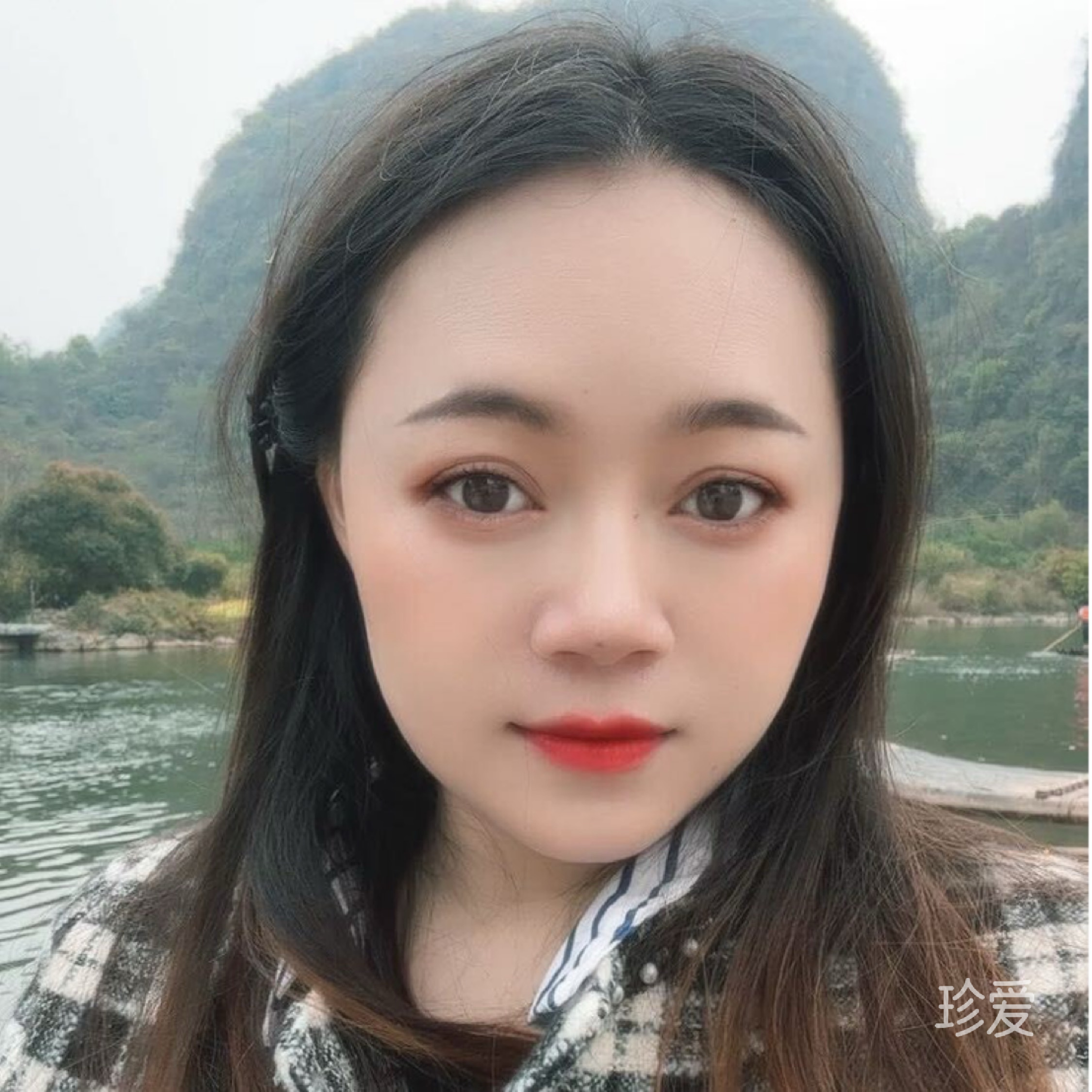 青青