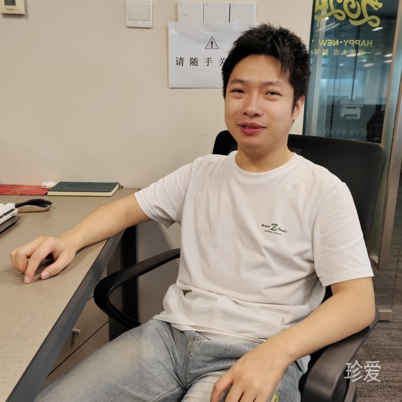 想和你去吹吹风