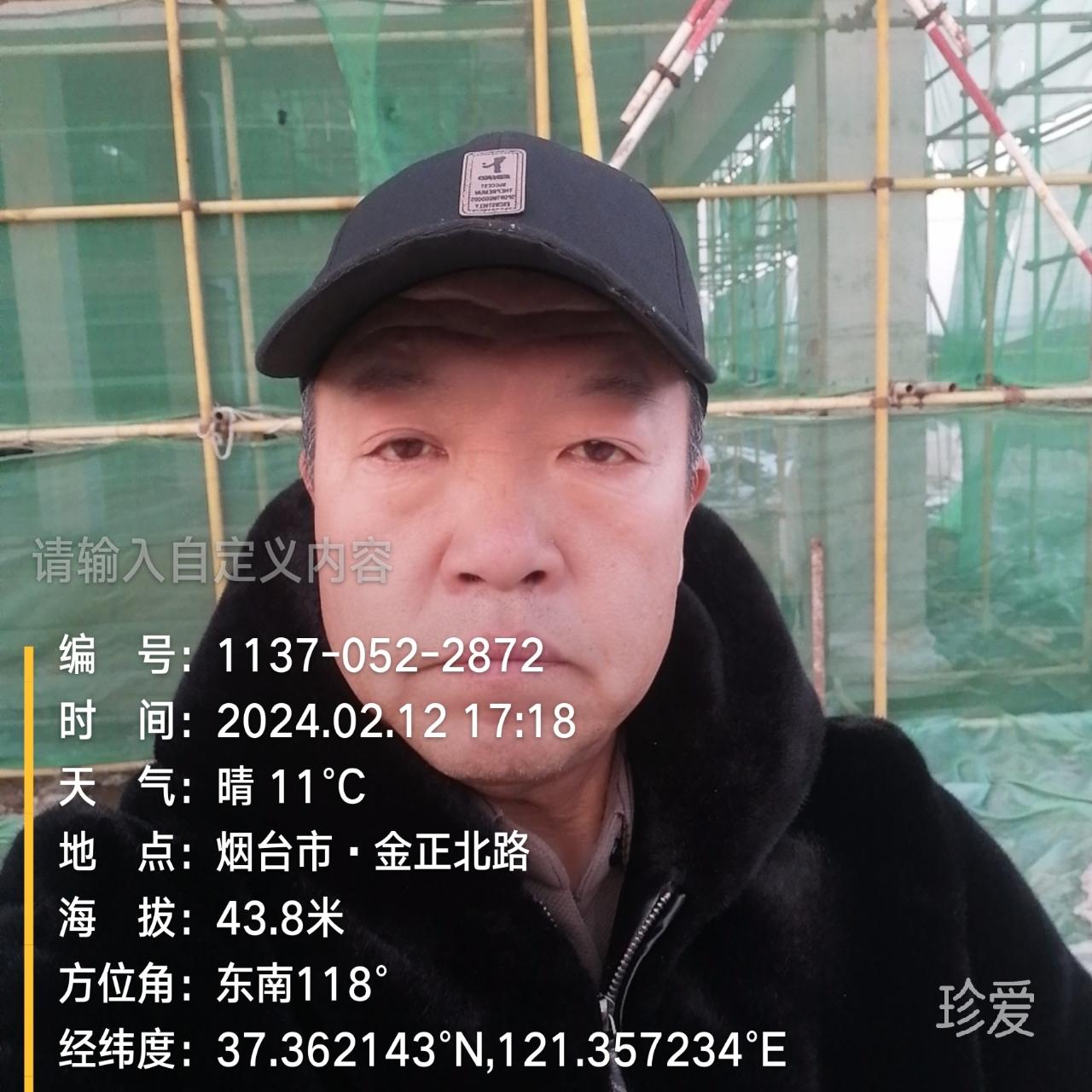 笑平凡