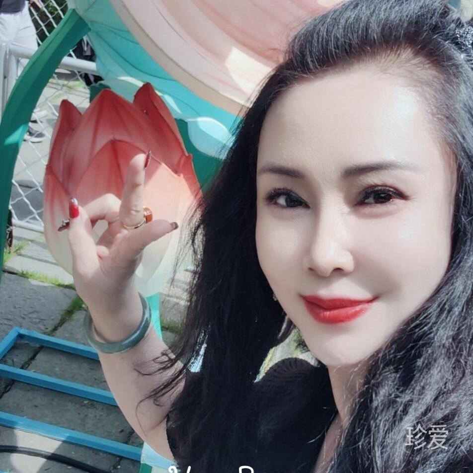 真诚