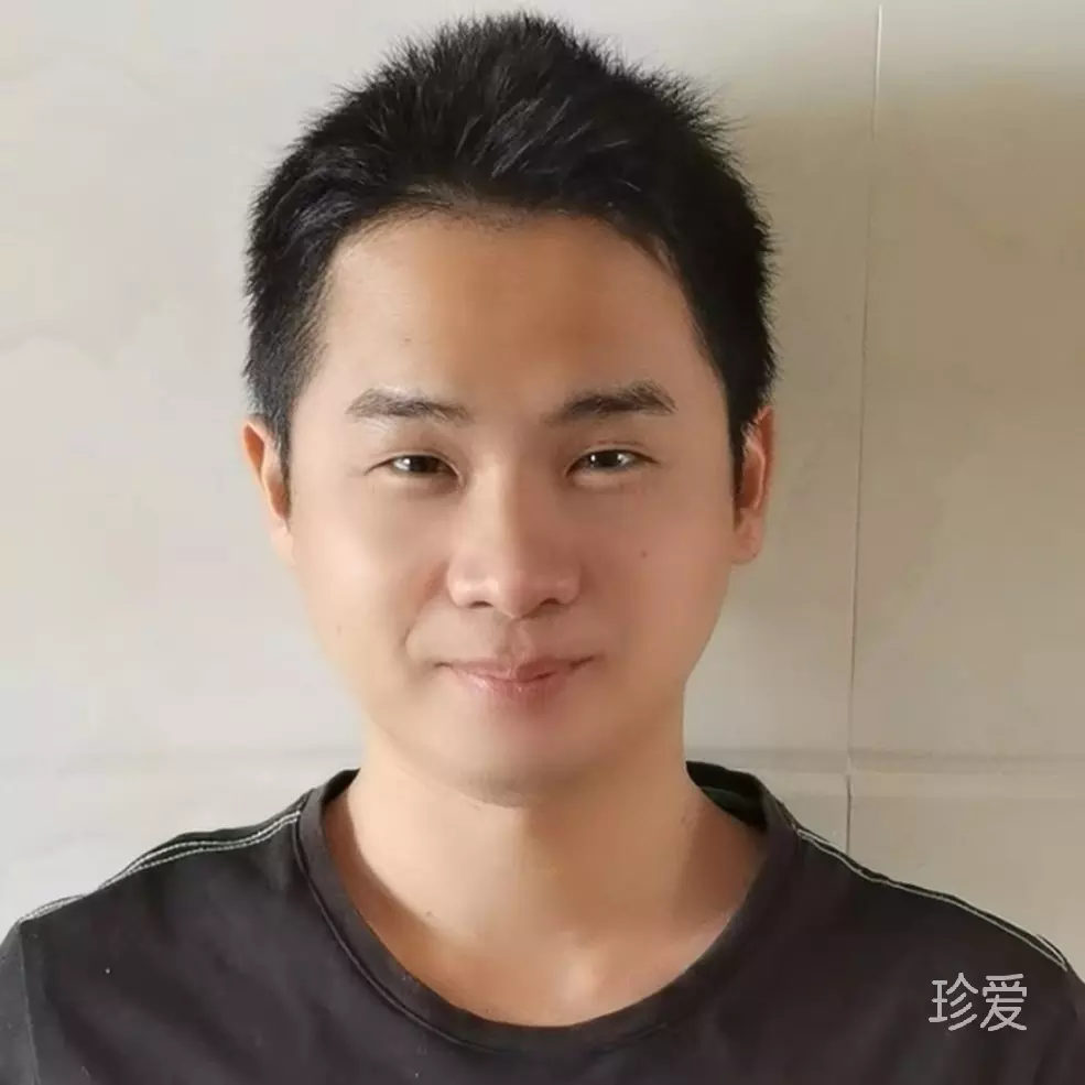 爱不悔