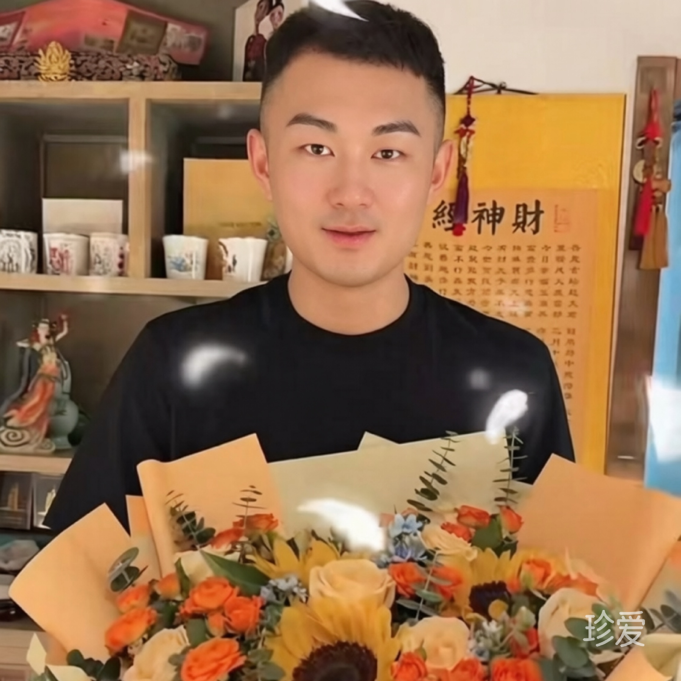 一次就好