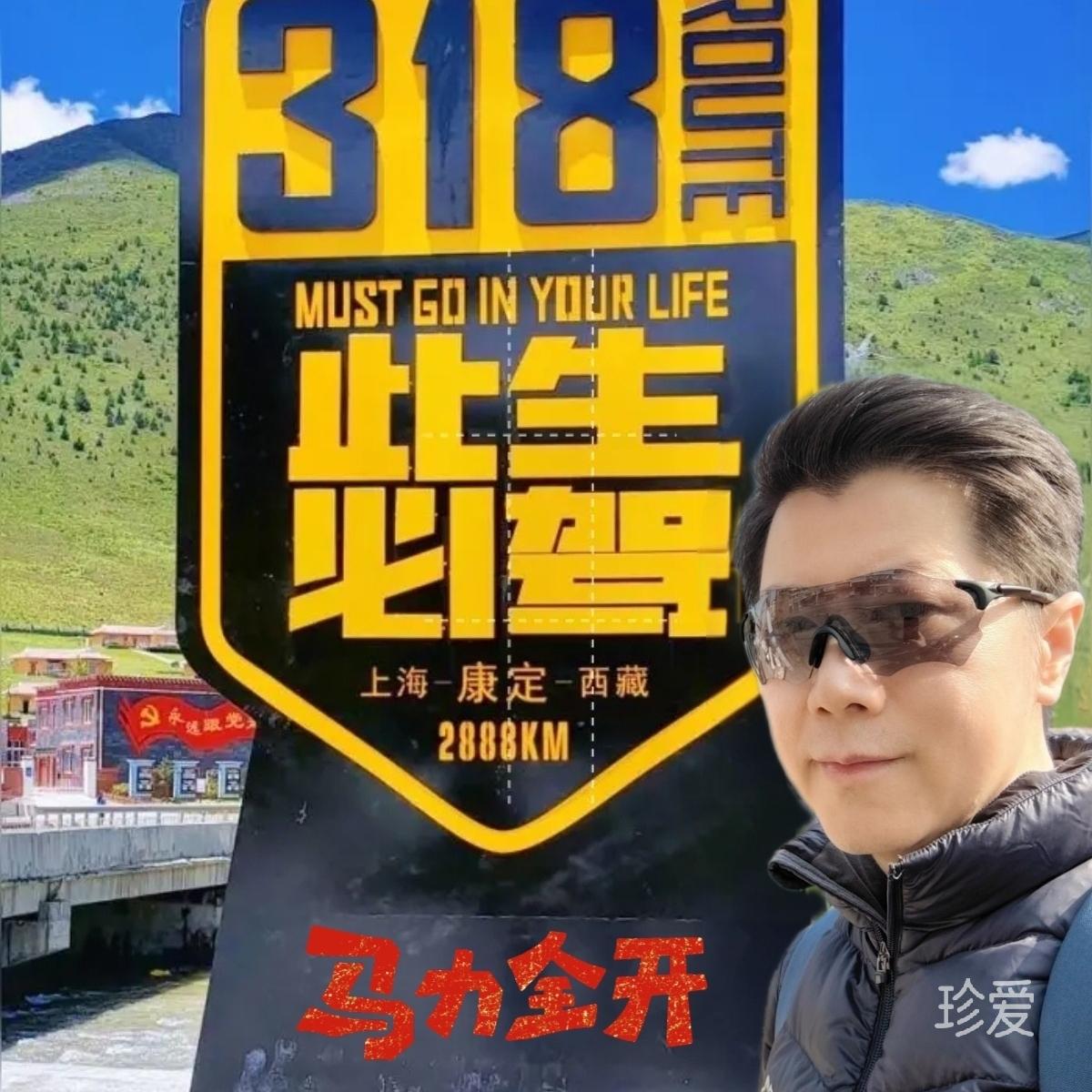 动静皆宜