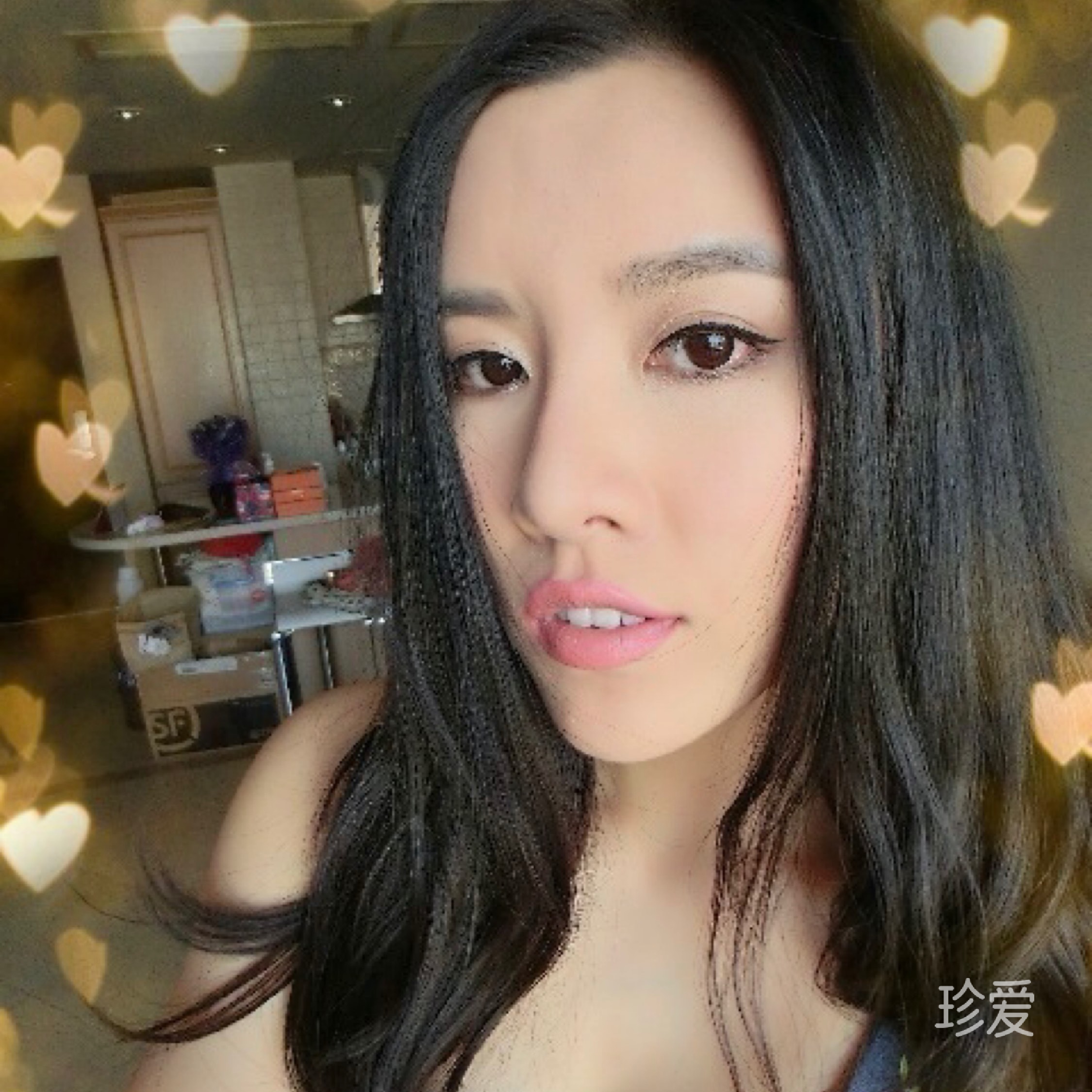 若木