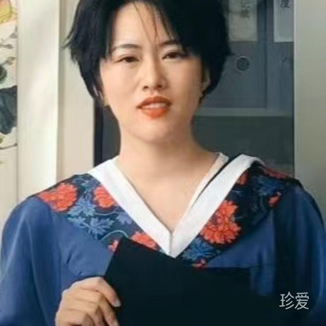 意浓