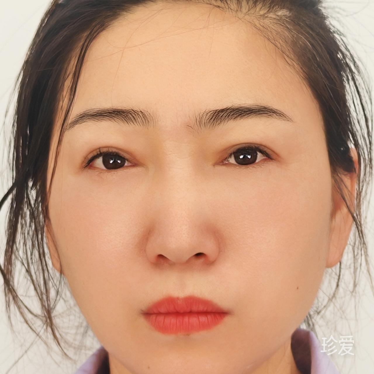 认输
