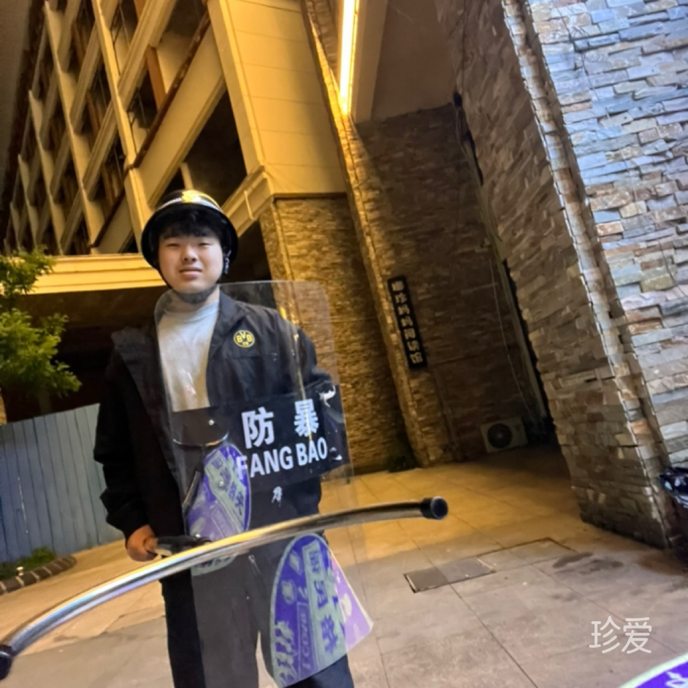 亮哥